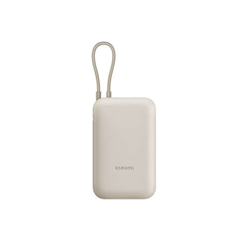 Портативный внешний аккумулятор Xiaomi Power Bank 10000mAh (Integrated Cable) Tan GL