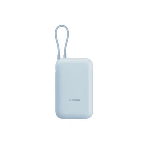 Портативный внешний аккумулятор Xiaomi Power Bank 10000mAh (Integrated Cable) Ice Blue GL