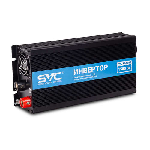 Инвертор SVC SI-1500-0