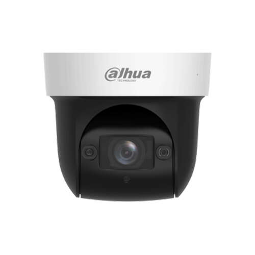 Поворотная видеокамера Dahua DH-SD29204DB-GNY-0