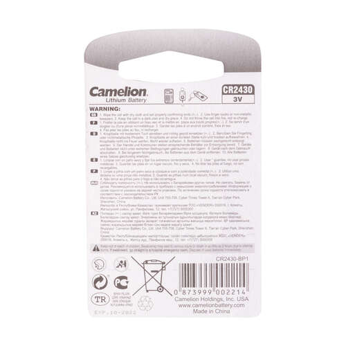 Батарейка CAMELION Lithium CR2430-BP1-0