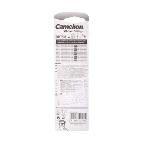 Батарейка CAMELION Lithium CR1616-BP5 5 шт. в блистере-0