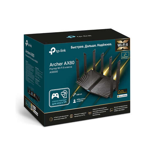 Маршрутизатор TP-Link Archer AX80-0