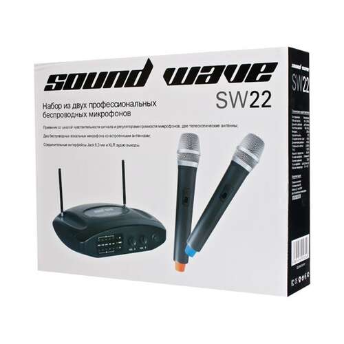 Набор Микрофонов Sound Wave SW22-0