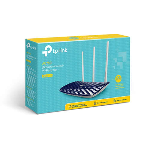 Маршрутизатор TP-Link Archer C20-0