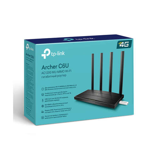 Маршрутизатор TP-Link Archer C6U-0