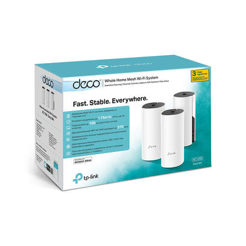 Беспроводная MESH-система Wi-Fi TP-Link Deco E4 (3 модуля)-0