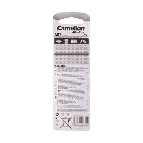 Батарейка CAMELION Alkaline AG7-BP10(0%Hg) 10 шт. в блистере-0