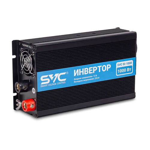 Инвертор SVC SI-1000