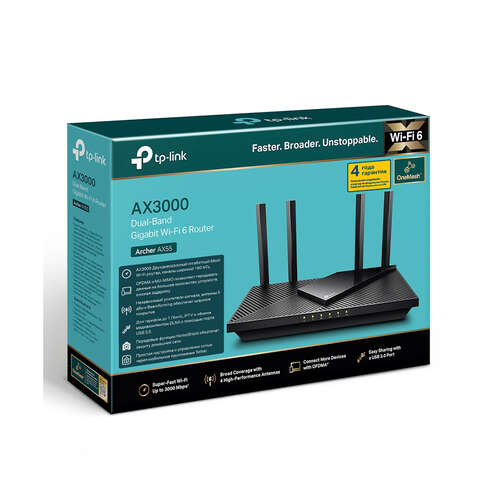 Маршрутизатор TP-Link Archer AX55-0