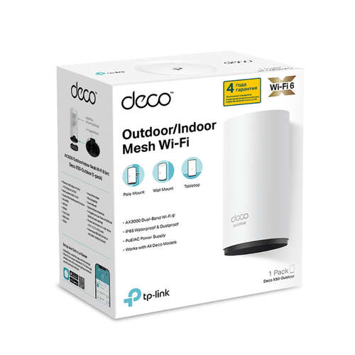 Беспроводная MESH-система Wi-Fi TP-Link Deco X50-Outdoor(1-pack)-0