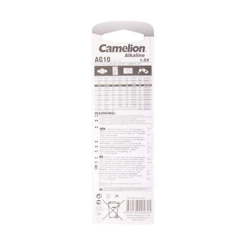 Батарейка CAMELION Alkaline AG10-BP10(0%Hg) 10 шт. в блистере