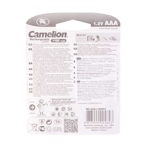 Аккумулятор CAMELION Rechargeable Ni-MH NH-AAА1100BP2 2 шт. в блистере-0