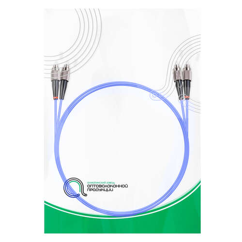 Патч Корд Оптоволоконный FC/UPC-FC/UPC MM OM4 50/125 Duplex 3.0мм 1 м-0