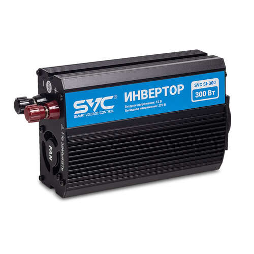 Инвертор SVC SI-300-0