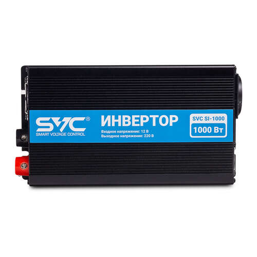 Инвертор SVC SI-1000-0