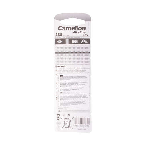 Батарейка CAMELION Alkaline AG8-BP10(0%Hg) 10 шт. в блистере-0