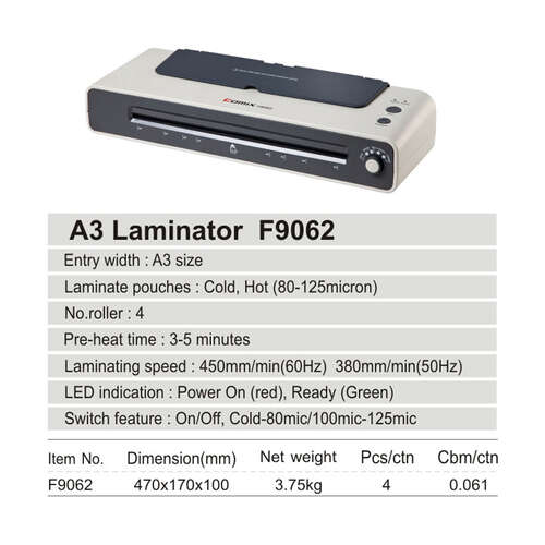 Ламинатор COMIX F9062 А3, 4 вала, 80-125 мкм, 38-45 см/мин.