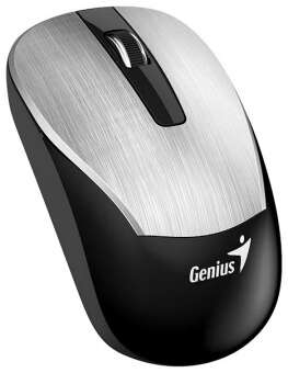 Беспроводная мышь Genius NX-7015,SILVER/BlueEye/2.4Ghz/1200dpi/31030019404