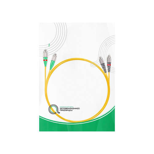 Патч Корд Оптоволоконный FC/UPC-FC/APC SM 9/125 Duplex 2.0мм 1 м-0 Патч Корд Оптоволоконный FC/UPC-FC/APC SM 9/125 Duplex 2.0мм 1 м-0