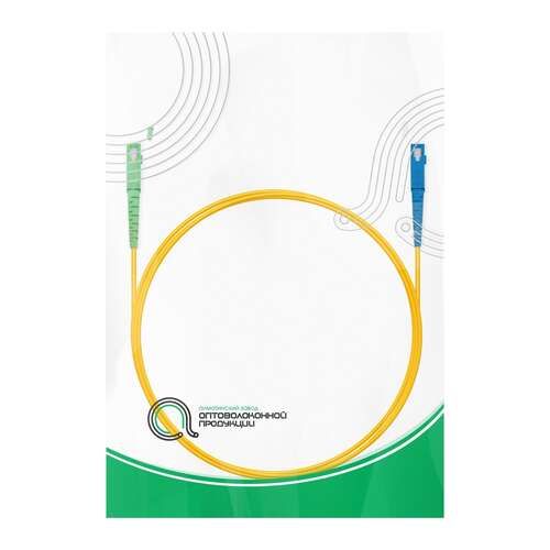 Патч Корд Оптоволоконный SC/UPC-SC/APC SM 9/125 Simplex 2.0мм 1 м-0 Патч Корд Оптоволоконный SC/UPC-SC/APC SM 9/125 Simplex 2.0мм 1 м-0