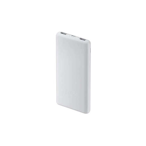 Портативный внешний аккумулятор Xiaomi Power Bank 10000mAh 22.5W Lite GL-0