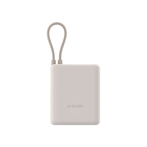 Портативный внешний аккумулятор Xiaomi 33W Power Bank 10000mAh (Integrated Cable) Tan GL