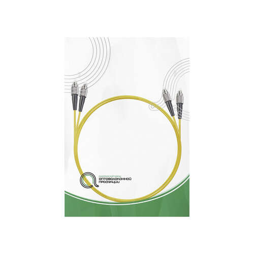 Патч Корд Оптоволоконный FC/UPC-FC/UPC SM 9/125 Duplex 2.0мм 1 м-0 Патч Корд Оптоволоконный FC/UPC-FC/UPC SM 9/125 Duplex 2.0мм 1 м-0