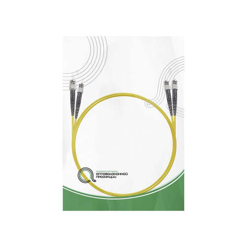 Патч Корд Оптоволоконный ST/UPC-ST/UPC SM 9/125 Duplex 2.0мм 1 м-0 Патч Корд Оптоволоконный ST/UPC-ST/UPC SM 9/125 Duplex 2.0мм 1 м-0