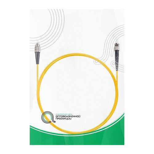 Патч Корд Оптоволоконный FC/UPC-ST/UPC SM 9/125 Simplex 2.0мм 1 м-0 Патч Корд Оптоволоконный FC/UPC-ST/UPC SM 9/125 Simplex 2.0мм 1 м-0