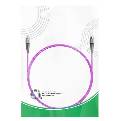 Патч Корд Оптоволоконный FC/UPC-FC/UPC MM OM3 50/125 Simplex 3.0мм 1 м-0 Патч Корд Оптоволоконный FC/UPC-FC/UPC MM OM3 50/125 Simplex 3.0мм 1 м-0