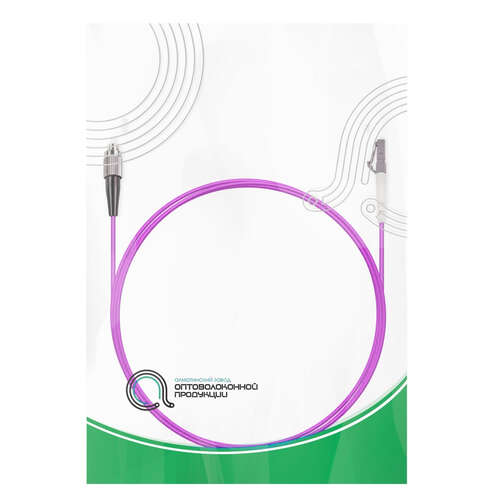 Патч Корд Оптоволоконный FC/UPC-LC/UPC MM OM3 50/125 Simplex 3.0мм 1 м-0 Патч Корд Оптоволоконный FC/UPC-LC/UPC MM OM3 50/125 Simplex 3.0мм 1 м-0