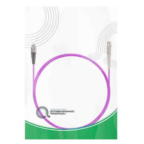 Патч Корд Оптоволоконный FC/UPC-SC/UPC MM OM3 50/125 Simplex 3.0мм 1 м-0 Патч Корд Оптоволоконный FC/UPC-SC/UPC MM OM3 50/125 Simplex 3.0мм 1 м-0