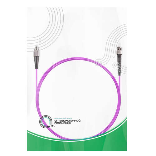 Патч Корд Оптоволоконный FC/UPC-ST/UPC MM OM3 50/125 Simplex 3.0мм 1 м-0 Патч Корд Оптоволоконный FC/UPC-ST/UPC MM OM3 50/125 Simplex 3.0мм 1 м-0