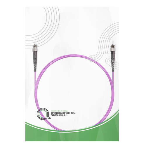 Патч Корд Оптоволоконный ST/UPC-ST/UPC MM OM3 50/125 Simplex 3.0мм 1 м-0 Патч Корд Оптоволоконный ST/UPC-ST/UPC MM OM3 50/125 Simplex 3.0мм 1 м-0