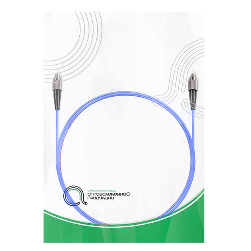 Патч Корд Оптоволоконный FC/UPC-FC/UPC MM OM4 50/125 Simplex 3.0мм 1 м-0 Патч Корд Оптоволоконный FC/UPC-FC/UPC MM OM4 50/125 Simplex 3.0мм 1 м-0