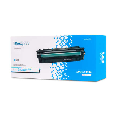 Картридж Europrint EPC-CF453A-0