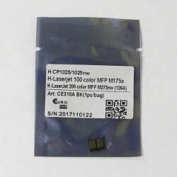 Чип HP CP1025/Canon729 (CE310A) 1,2K Black Euro Chip-0